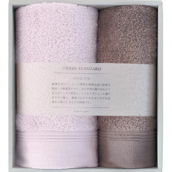 【訳あり自家用商品】アーバンスタンダード タオルセット ピンク4