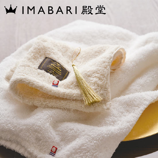 IMABARI殿堂　フェイスタオル２Ｐ2