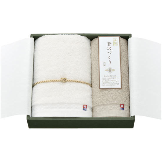 【訳あり自家用商品】今治 綿菱 タオルセット グレー4
