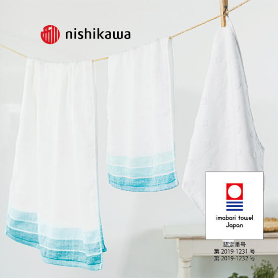 【訳あり自家用商品】しあわせの今治ガーゼ フェイスタオル（2P） ブルー2
