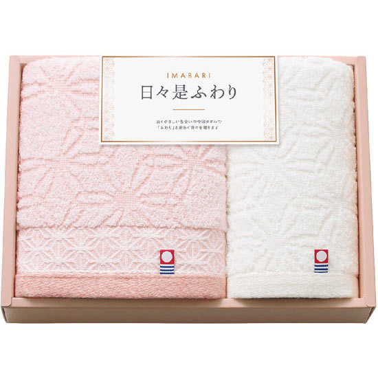【訳あり自家用商品】今治日々是ふわり タオルセット4