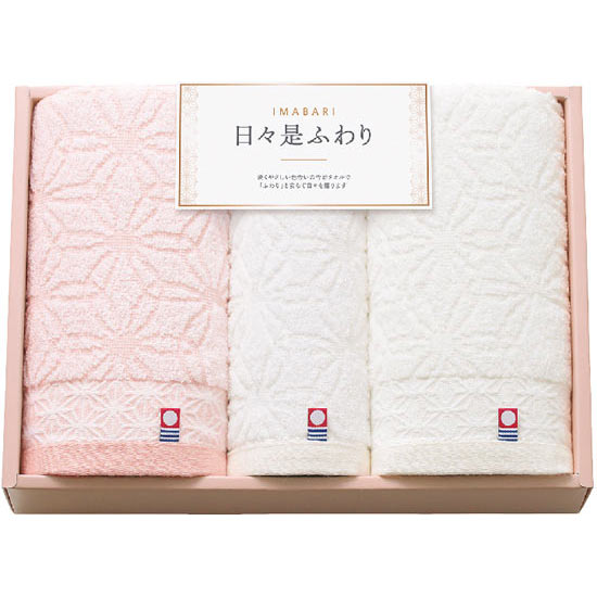 【訳あり自家用商品】今治日々是ふわり タオルセット0