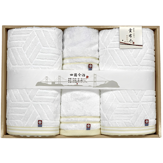 貴布尽5タオルセット2