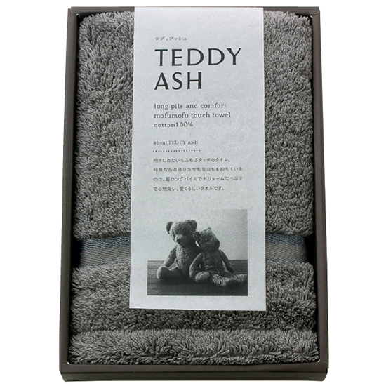 �ƥǥ����å����դ�ե��å� �ʎݎĎގ�����(���ގڎ�)2