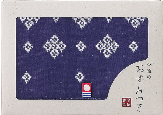 今治のおすみつき ウォッシュタオル(1P) ネイビー2