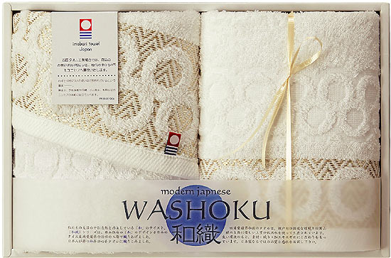 WASHOKU 和織 タオルセット4