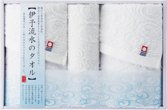 伊予流水のタオル タオルセット4