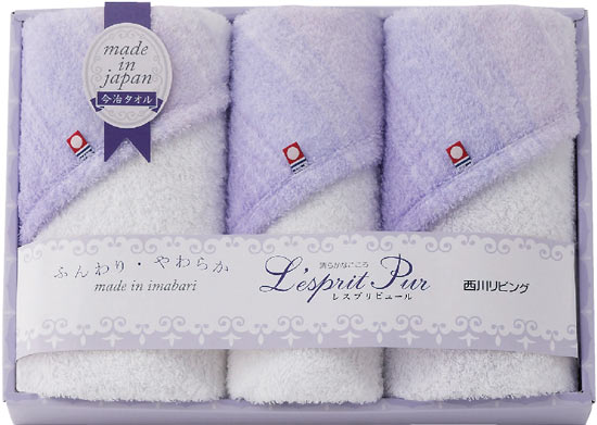レスプリピュール 今治タオルセット1