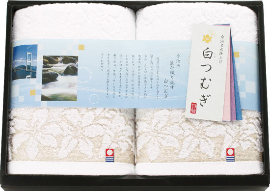 今治名水仕上げ 白つむぎ フェイスタオル(2P)1