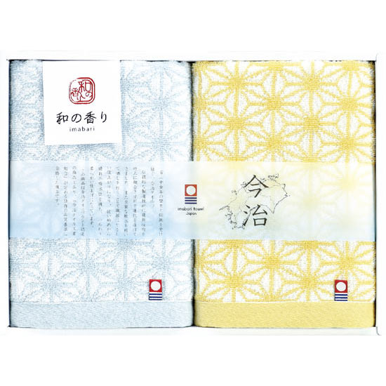 今治 和の香り フェイスタオル(2P)2