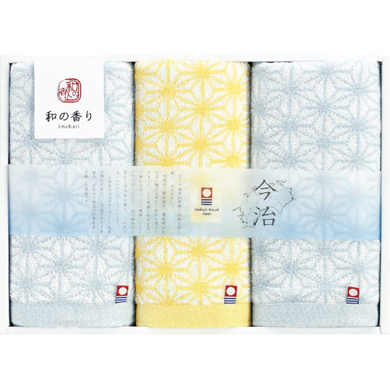 今治 和の香り フェイスタオル(3P)1