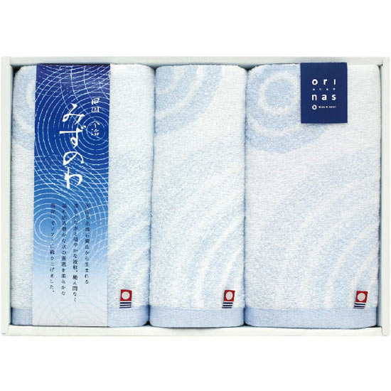 四国今治 みずのわ タオルセット4