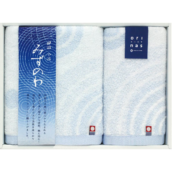 四国今治 みずのわ タオルセット0