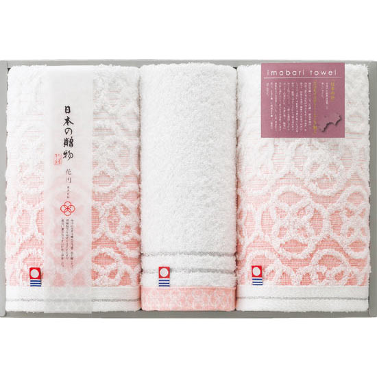 今治 花円タオルセット ピンク4