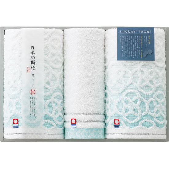 今治 花円タオルセット ブルー0
