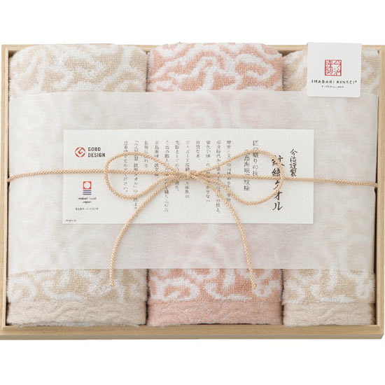 今治謹製 紋織タオル タオルセット ピンク4