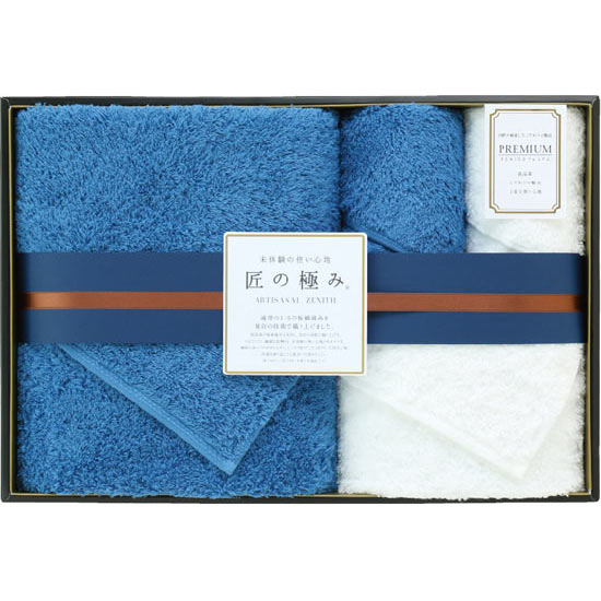 UCHINO（プレミアムマシュマロタッチ） タオルセット ピンク 3300円 | 大進オンラインショップ