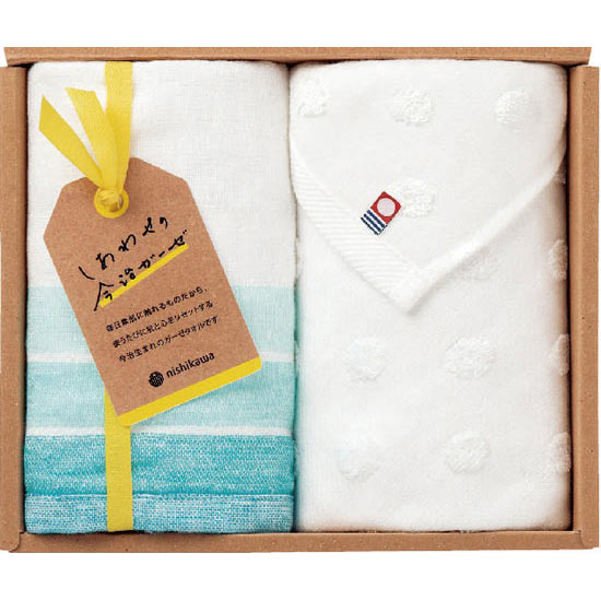 しあわせの今治ガーゼ フェイスタオル 2p ブルー 20円 大進オンラインショップ