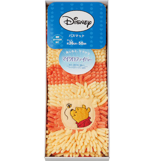 ディズニー バスマット S プー 20円 大進オンラインショップ