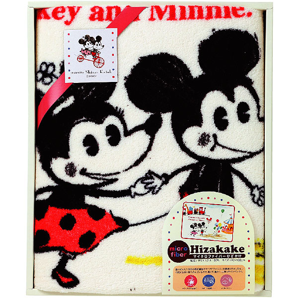 シンジカトウ ディズニーマイクロファイバー膝掛け 3300円 大進オンラインショップ