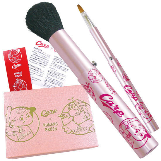 【熊野筆】Carpコラボ 携帯用ブラシセット（ピンク） ピンク1