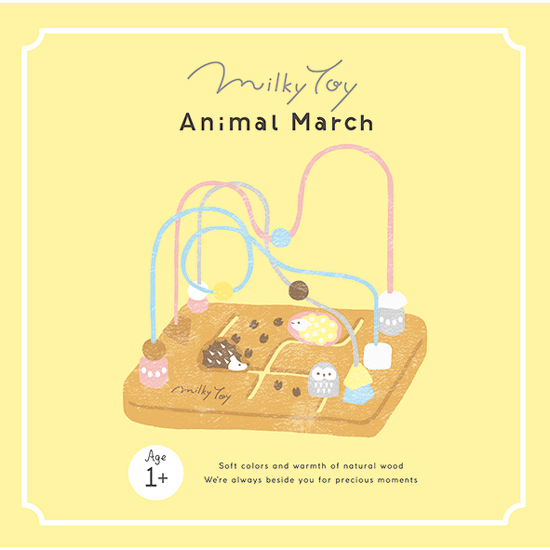 Animal March －アニマルマーチ－3