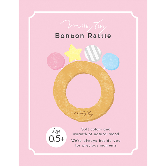 Bonbon Rattle－ボンボンラトル－3