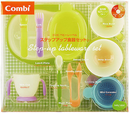 Combi ベビーレーベルステップアップ食器セットC0