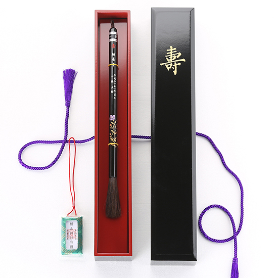 【お仕立券】胎毛筆 華 黒0
