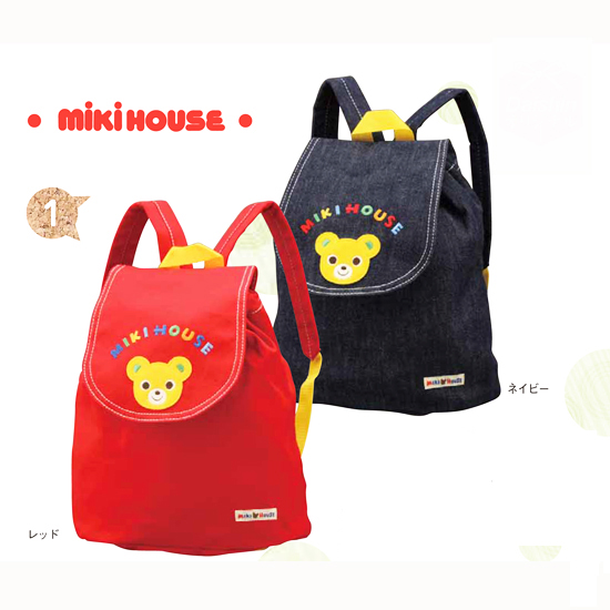 ミキハウス　一升餅用リュック　レッドの画像1