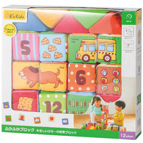 K S Kids ふかふかブロック 4950円 大進オンラインショップ
