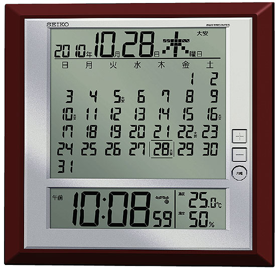 セイコー置掛兼用時計　電波　月めくりカレンダー
