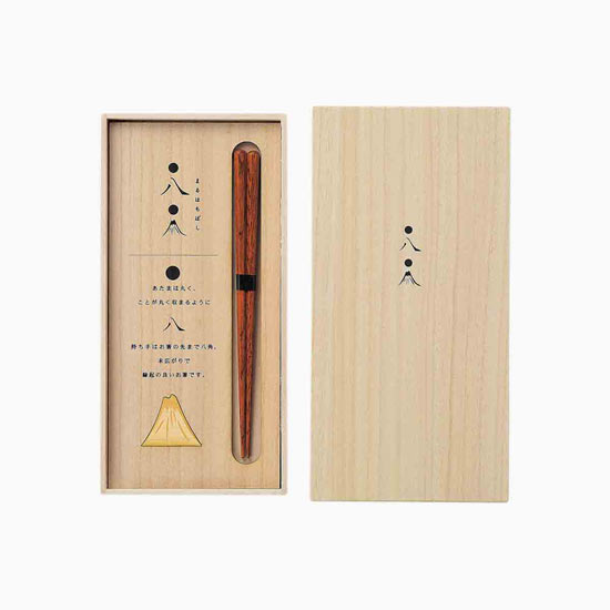 出産内祝いの食器：人気ランキング：4位：兵左衛門　末広がり　丸八お箸セットイメージ