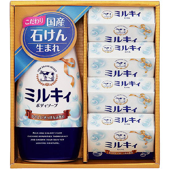 牛乳石鹸セレクトギフトセット1