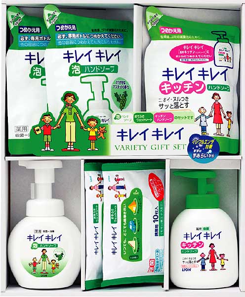 キレイキレイバラエティセット 2750円 大進オンラインショップ