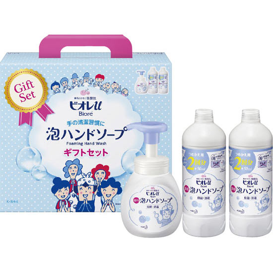 花王 ビオレU泡ハンドソープギフト2