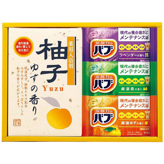 四季折々 薬用入浴剤セット