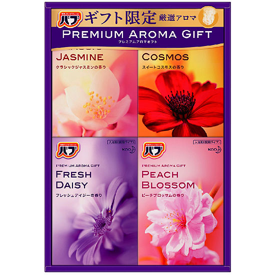 花王 バブ プレミアムアロマギフト1