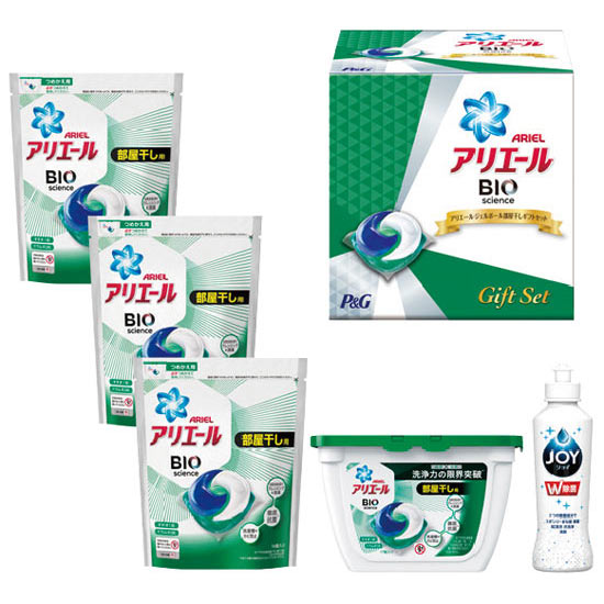 P G アリエールジェルボール 部屋干しギフトセット 3300円 香典返し専門店 お返しナビ