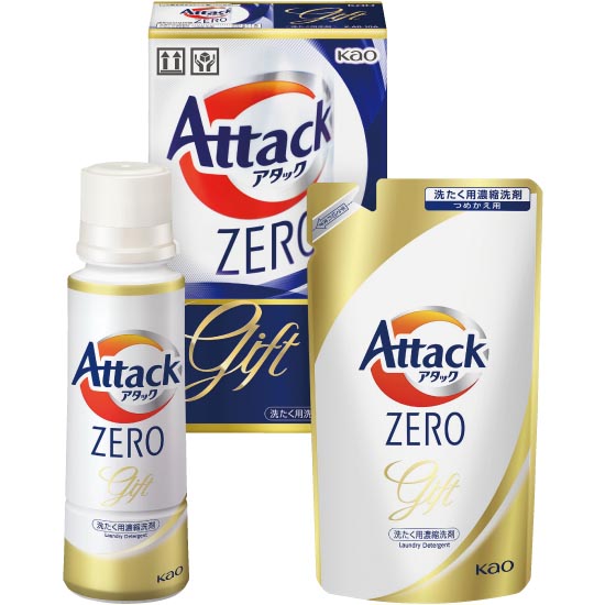 花王 アタックZEROギフト
