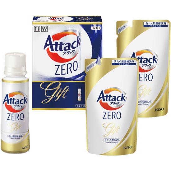 花王 アタックZEROギフト