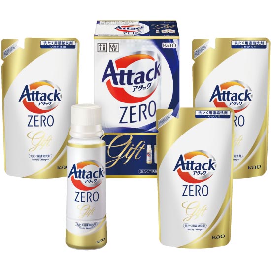 花王 アタックZEROギフト