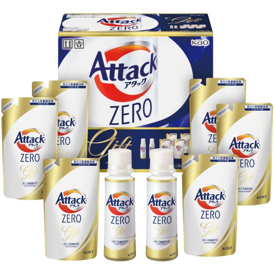 花王 アタックZEROギフト