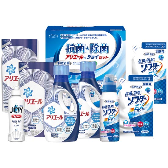 ギフト工房 抗菌除菌 アリエール&ジョイセット2
