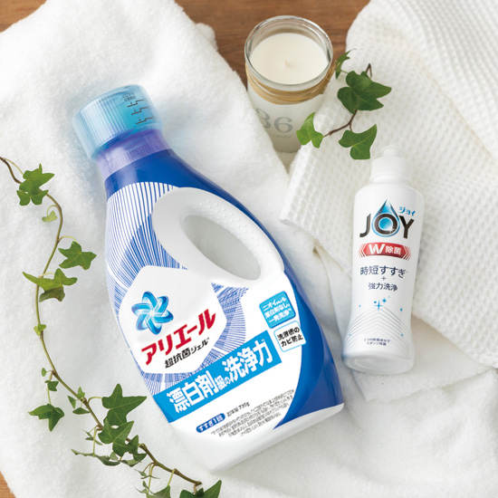 P&G アリエール液体洗剤ギフトセット｜ | ままきゅん出産内祝いギフト