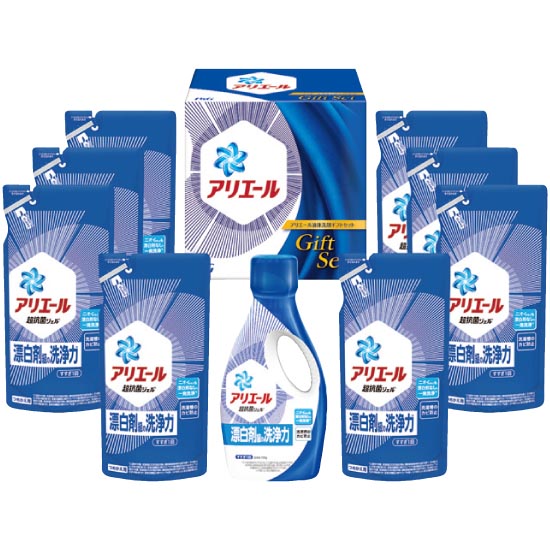 P&G アリエール液体洗剤ギフトセット2