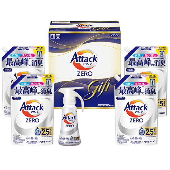 花王 アタックZEROワンハンドギフト2