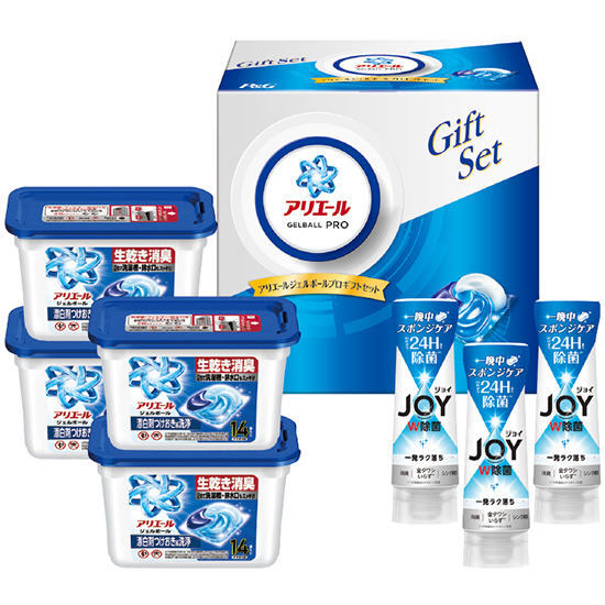 P&G アリエールジェルボールプロギフトセット2