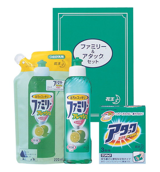 花王 ファミリー&アタックセット2