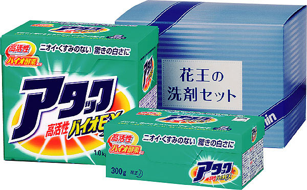 花王 ニューアタックギフト2